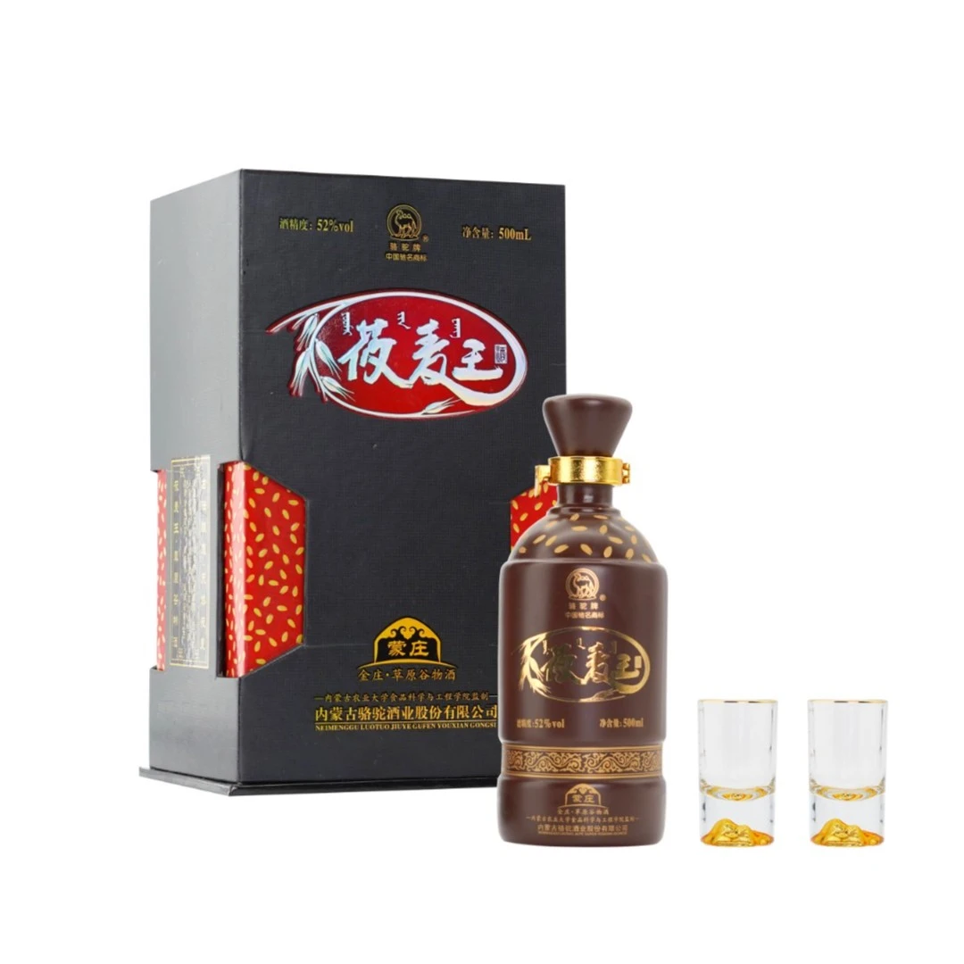 骆驼金骆驼莜麦王清香型白酒2011年52度500ml52度500