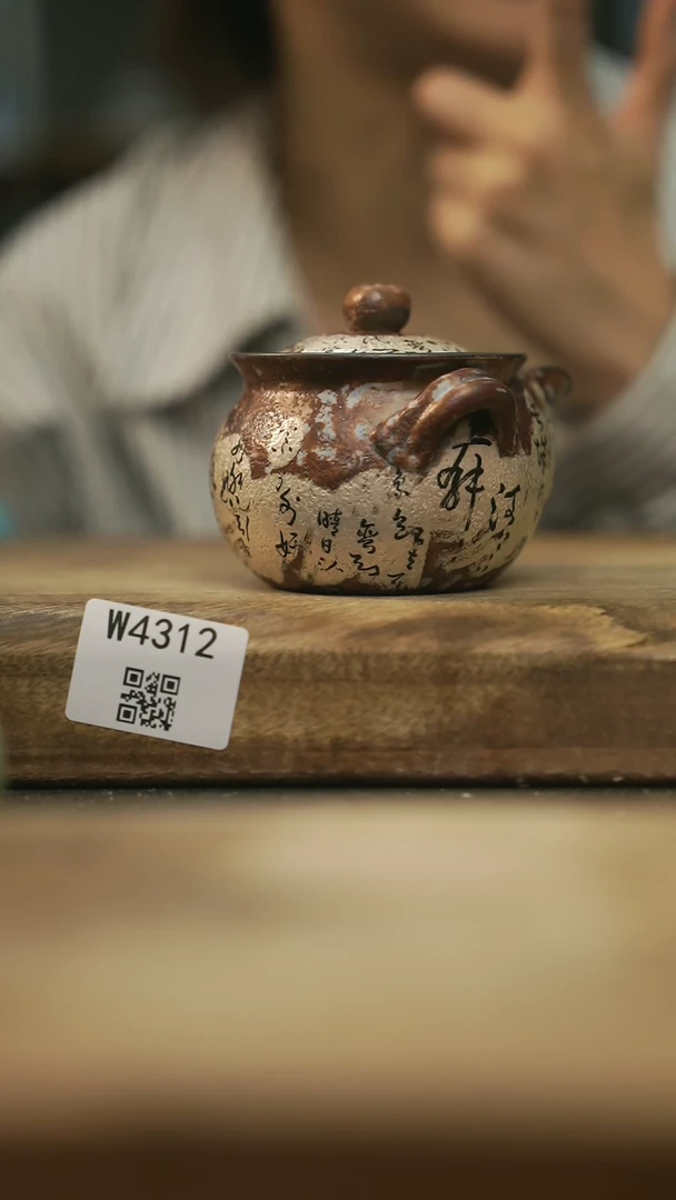 【闪购商品】【经典福利】/ 杯子@@W4312