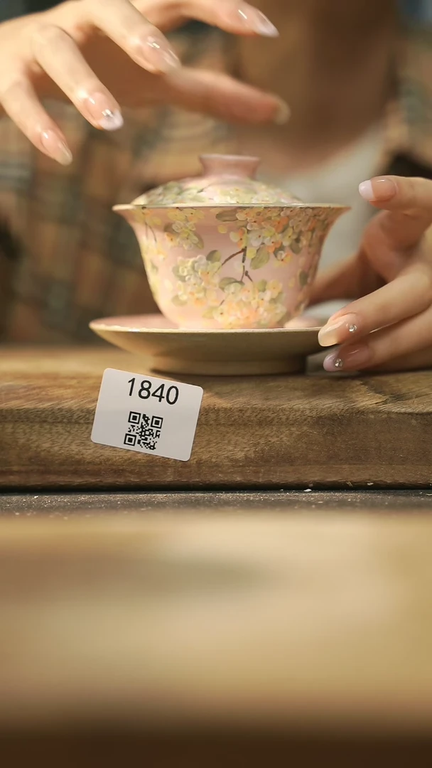 【闪购商品】【落单孤品】福利/盖碗@@1840