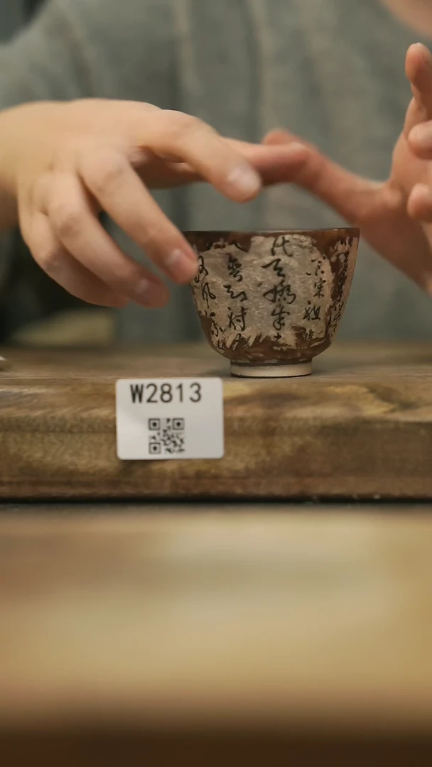 【闪购商品】【经典福利】/ 杯子@@W2813