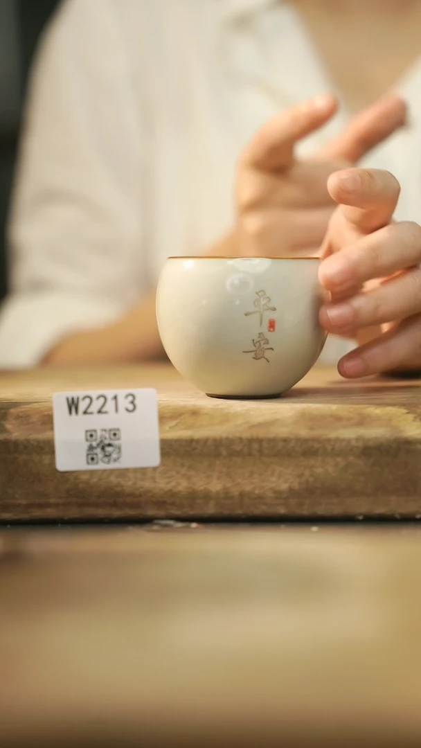 【闪购商品】【经典福利】/ 杯子@@W2213
