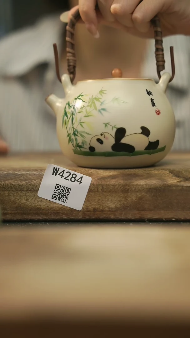 【闪购商品】【经典福利】/ 壶@@W4284