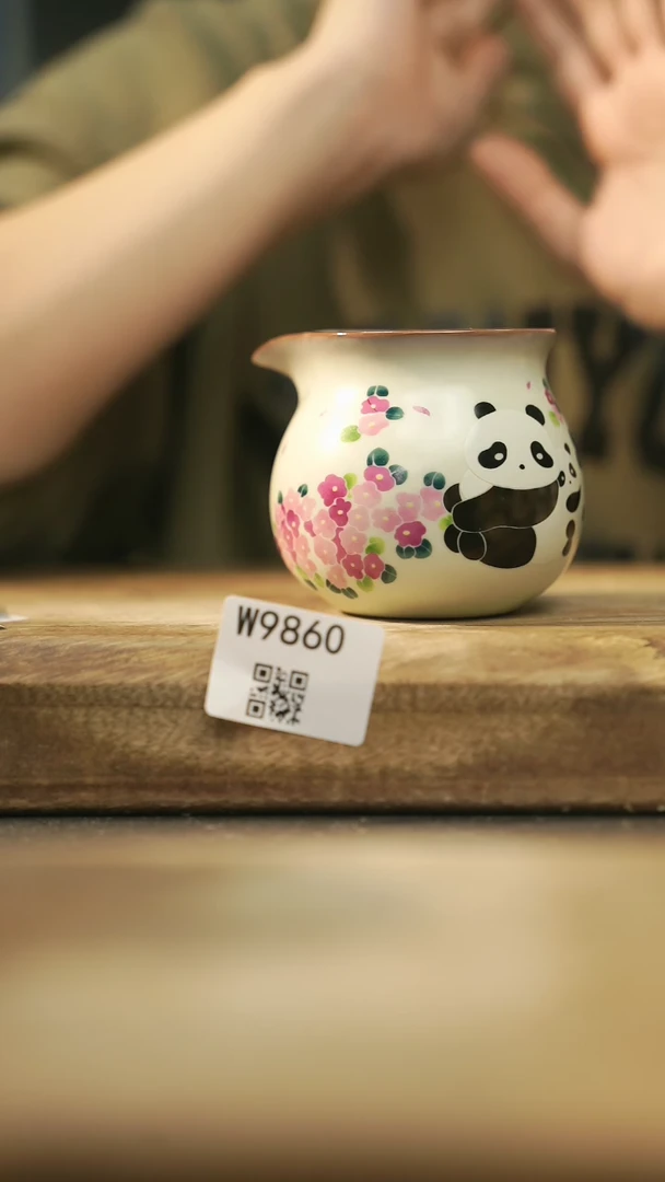 【闪购商品】【经典福利】/ 公道@@W9860