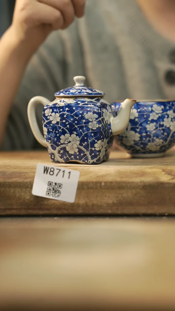【闪购商品】【经典福利】/ 套装@@W8711