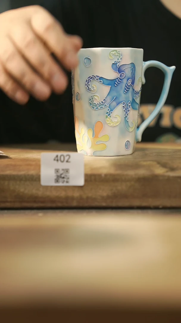 【闪购商品】【落单孤品】福利/杯子@@402