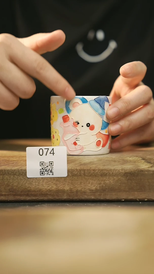 【闪购商品】【落单孤品】福利/杯子@@074