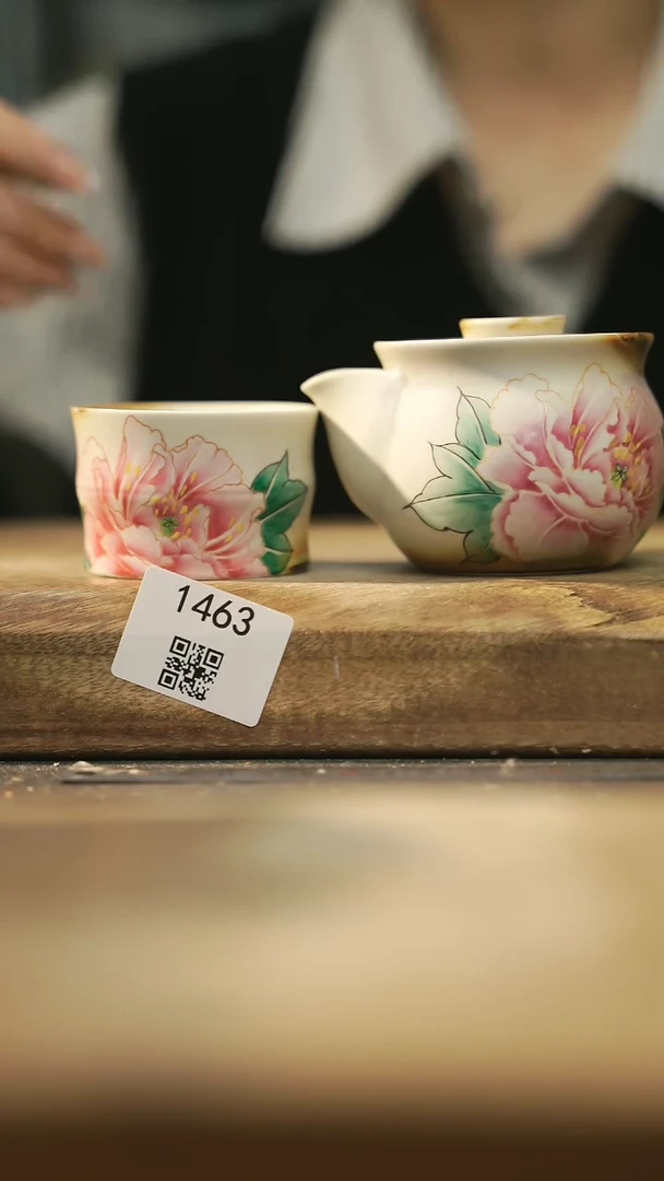 【闪购商品】【落单孤品】福利/套装@@1463