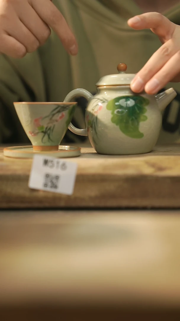 【闪购商品】【经典福利】/ 套装@@W516