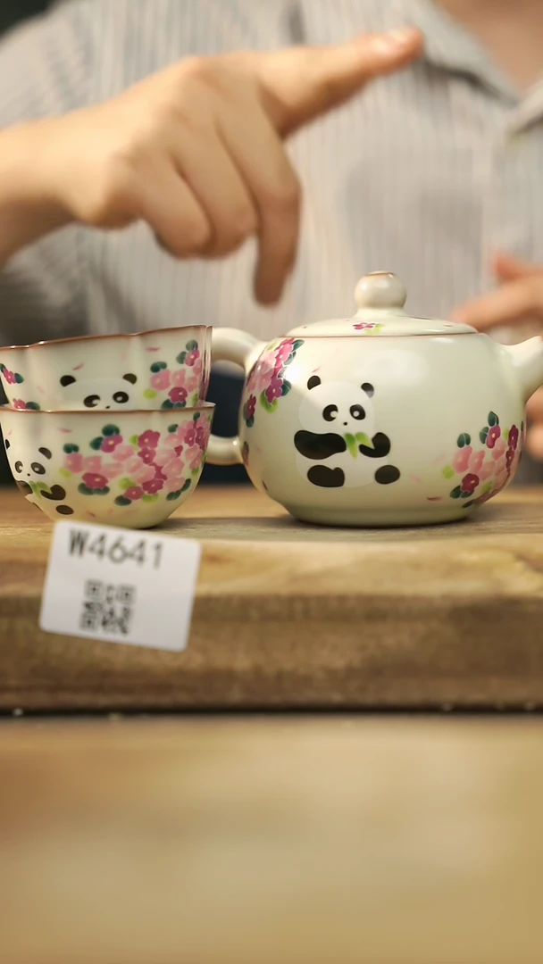 【闪购商品】【经典福利】/ 壶一套@@W4641