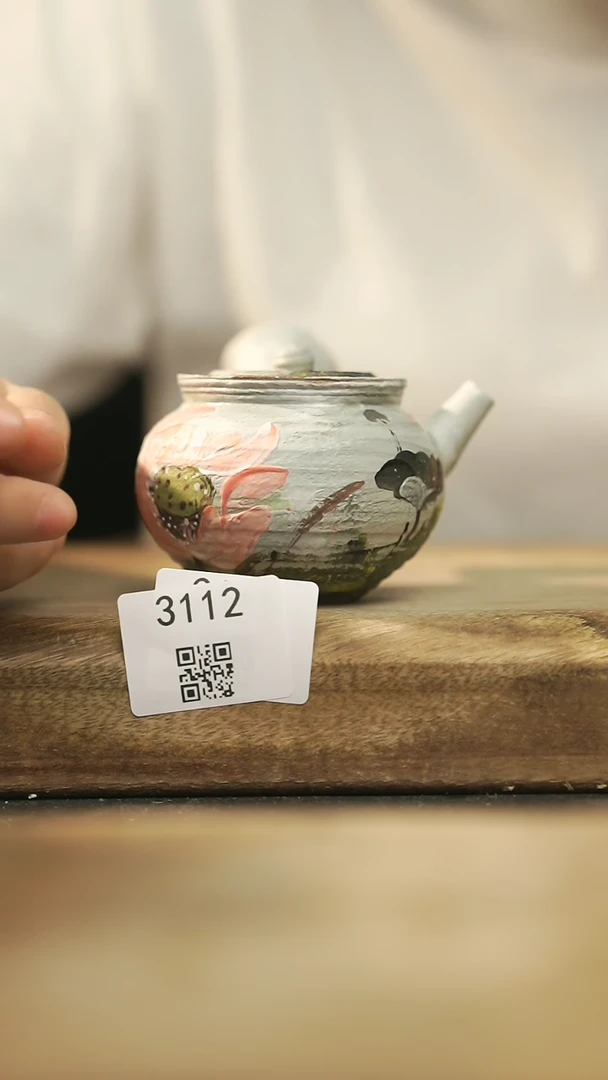 【闪购商品】【落单孤品】福利/壶@@3112