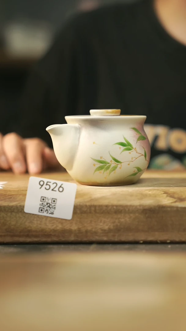 【闪购商品】【落单孤品】福利/宝瓶@@9526