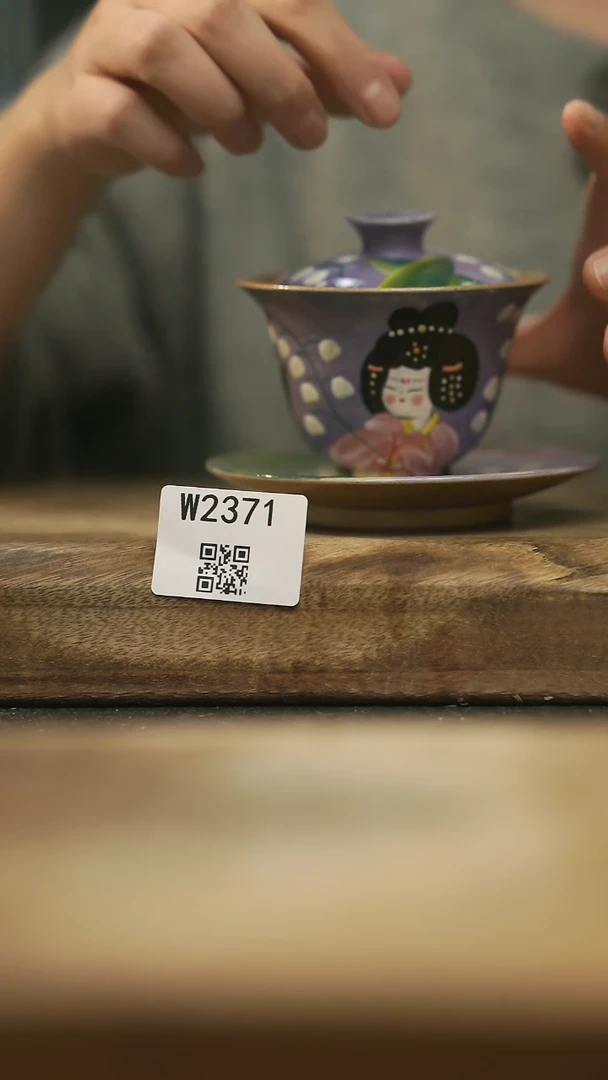 【闪购商品】【经典福利】/ 盖碗@@W2371