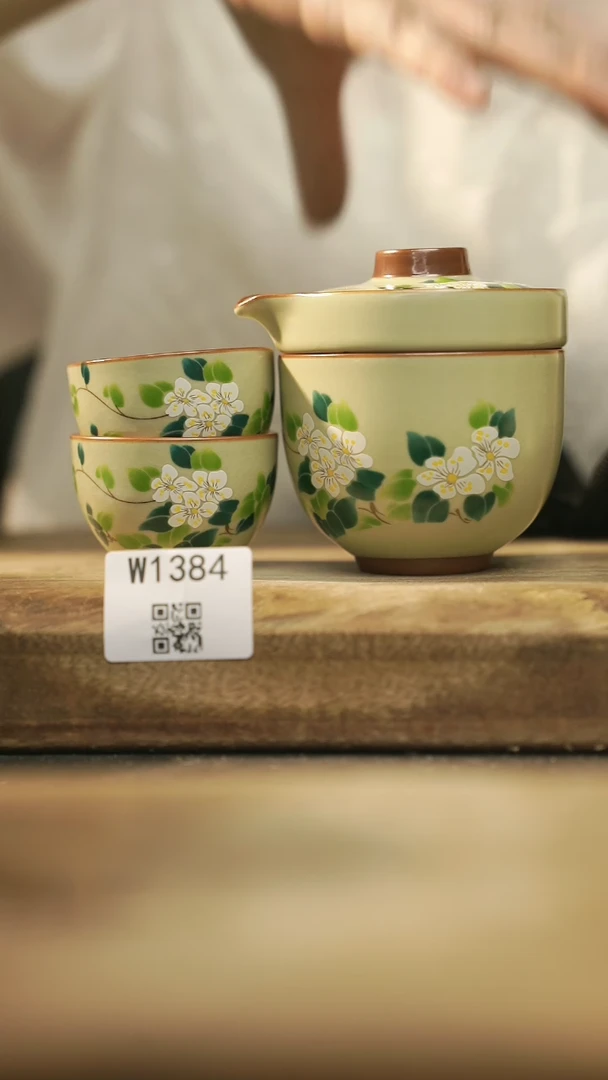 【闪购商品】【经典福利】/ 旅行套@@W1384
