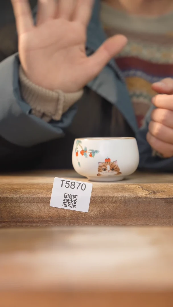 【闪购商品】陶瓷其他【经典福利】杯子！@@T5870