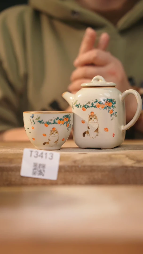 【闪购商品】杯【经典福利】壶!@@T3413