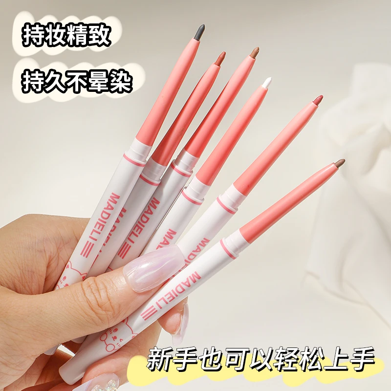 【福利2.31】眼线胶笔防水防汗不晕染学生党画下至卧蚕笔黑色眼线笔