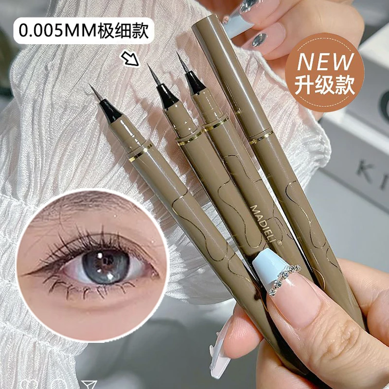 【两支装】极细眼线笔防水不晕染学生推荐画下睫毛速干顺滑眼线液笔