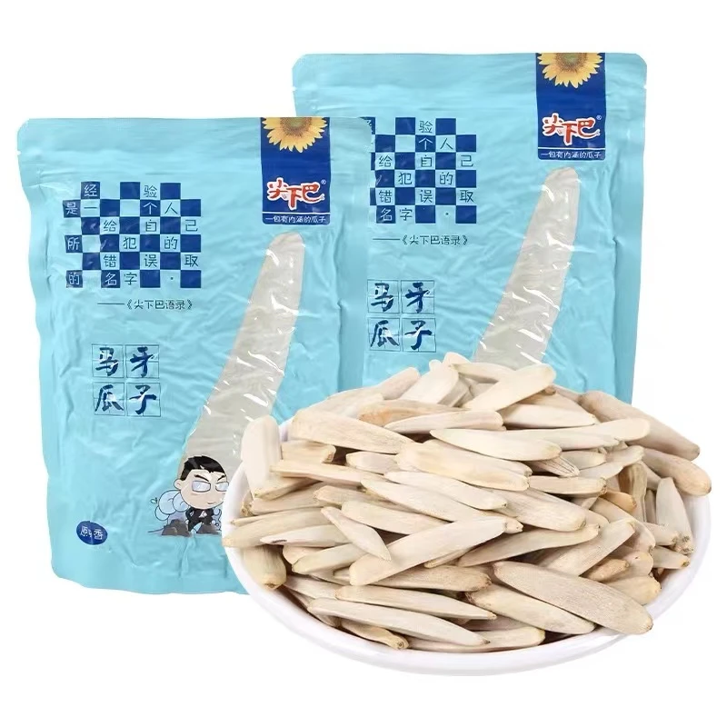 新疆阿克苏马牙瓜子原味颗粒香酥白瓜子散装皮薄