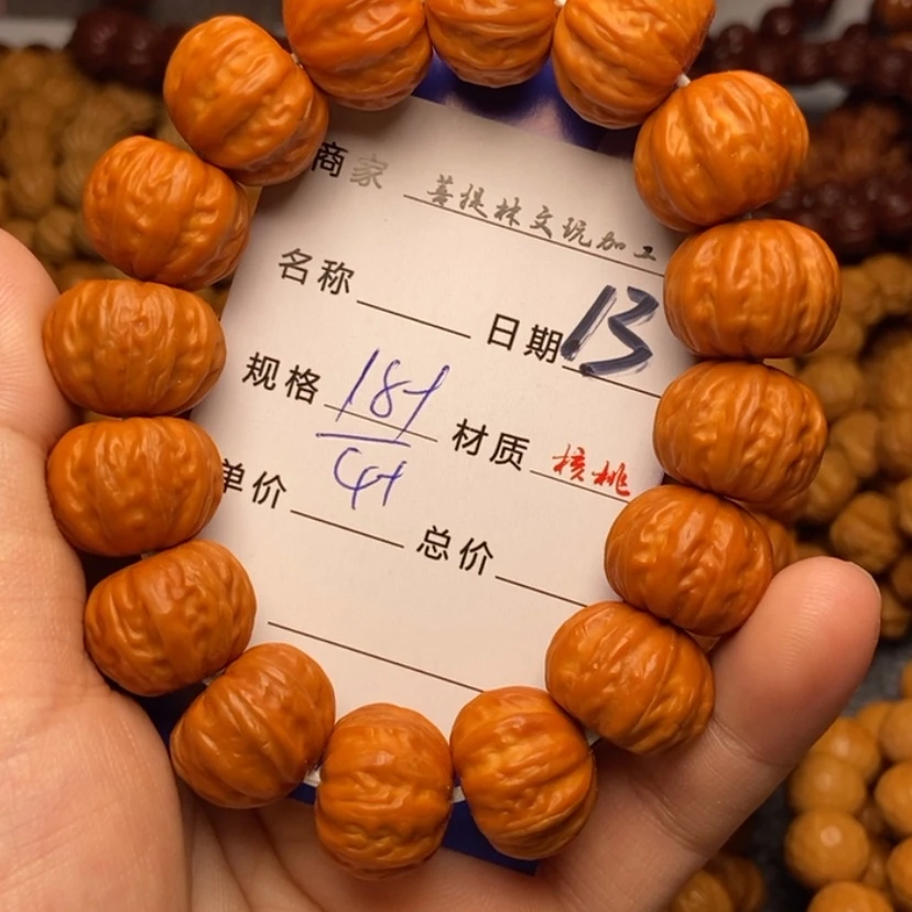【闪购商品】猴头核桃手串