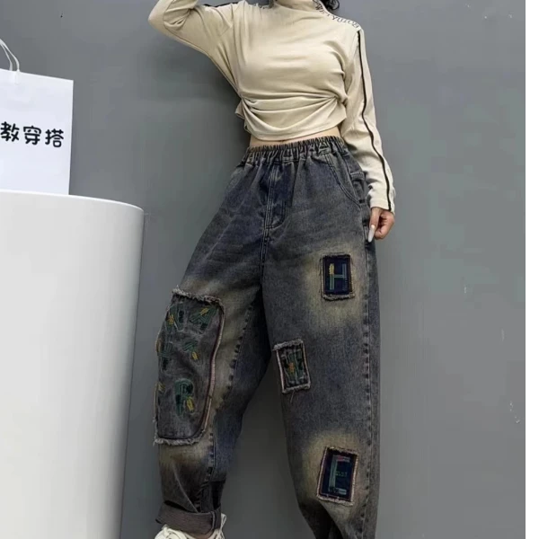 2024九分秋款绿字母款宽松百搭时尚高腰显瘦水洗哈伦裤阔腿裤