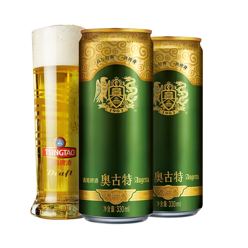 【品牌直发】青岛啤酒奥古特12度330ml*6罐啤酒百年酵母酿造