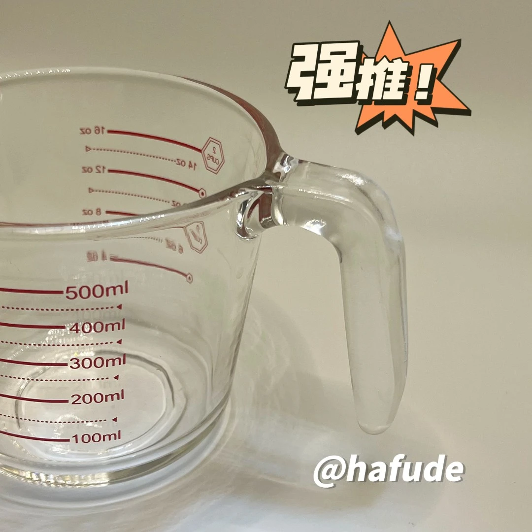 一只装500ml玻璃量杯带刻度烘焙耐高温加热牛奶有手柄打蛋杯奶杯