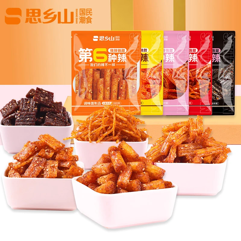 【思乡山】小辣条组合网红辣丝湖南解馋零食麻辣休闲小吃食品30g
