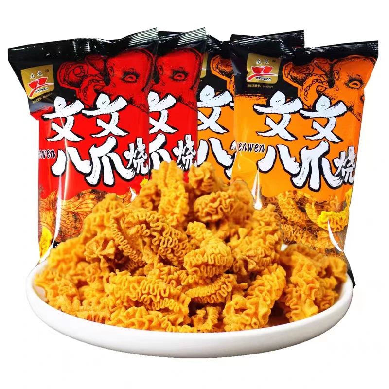 八爪烧儿时怀旧8090经典休闲食品老式锅巴膨化零食办公室解馋小吃