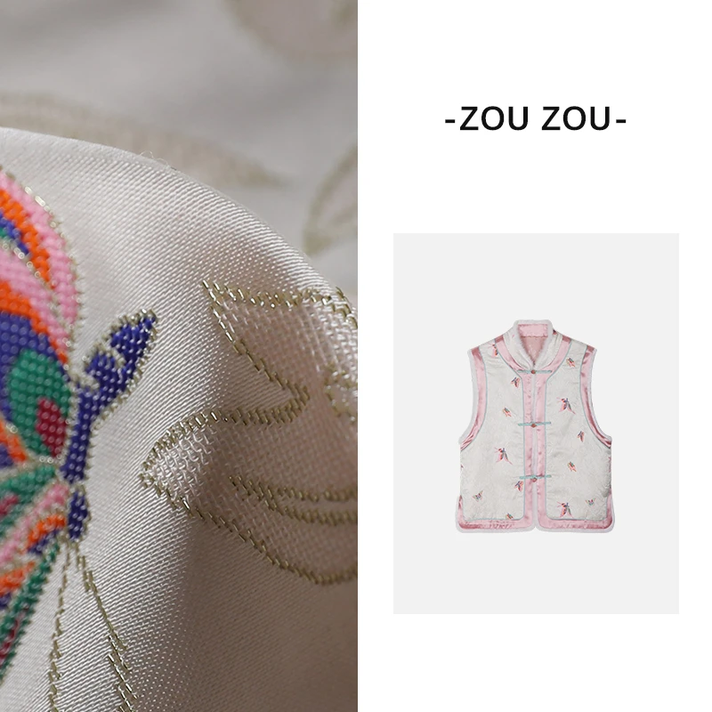 邹邹小个子新品 宋锦提花毛毛马甲女冬季复古气质新中式国风外套