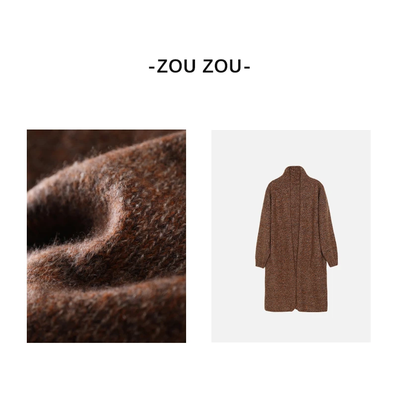 【静奢】邹邹小个子新品 高定轻奢加厚外套冬新品针织开衫