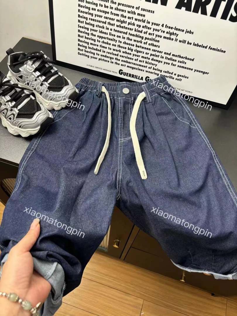 男童裤子2024新款高弹牛仔裤春秋款山本裤休闲裤宽松潮流时尚百搭