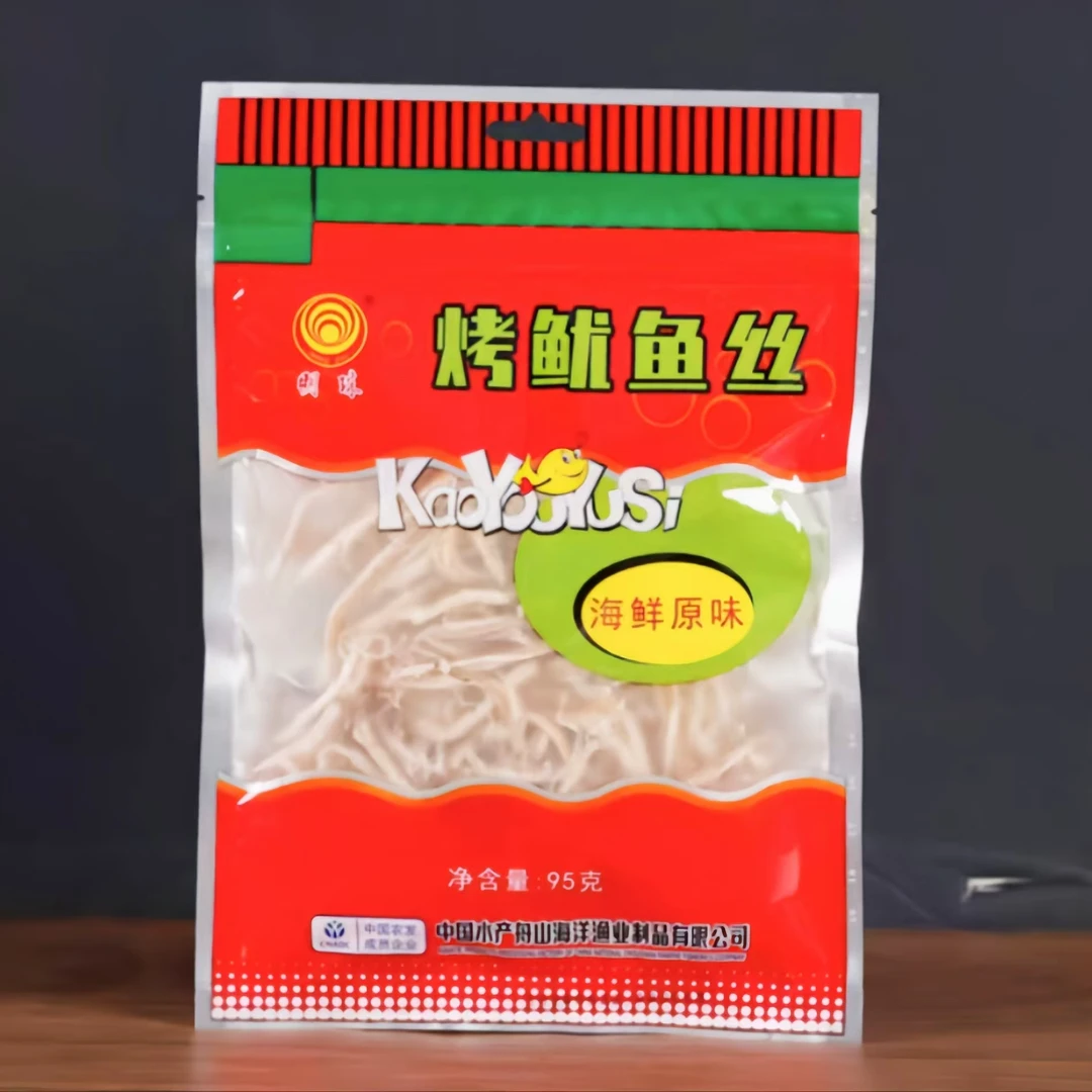 舟山特产 明珠烤鱿鱼丝  45克海鲜干货 3包起拍