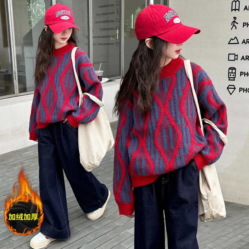 女童毛衣套装秋冬2024新款大童时髦洋气格子针织衫儿童加绒牛仔裤