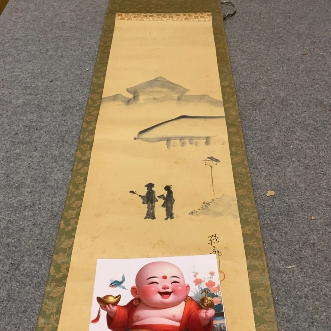 峰**扬年画年画年画年画