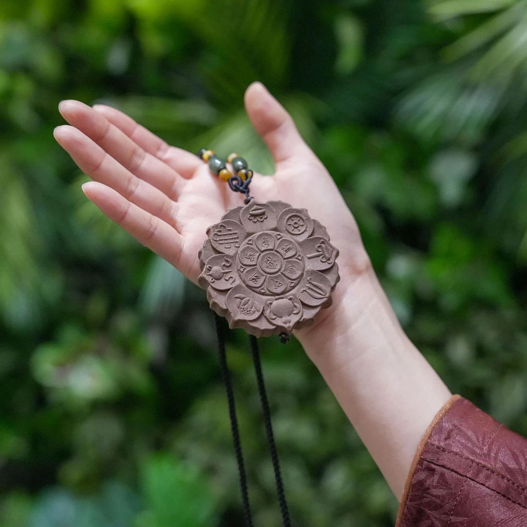 「百变木香」《八吉祥》 脖挂 手工合香 天然香药 古法工艺 国风