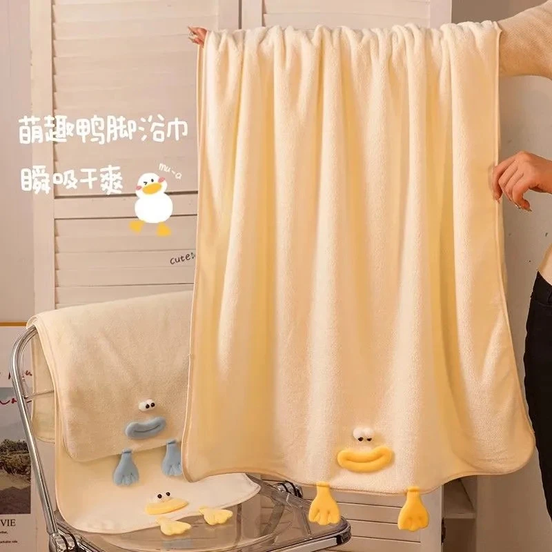 2024年新款卡通动物珊瑚绒毛巾柔软吸水家用擦脸巾洗澡巾游泳浴巾