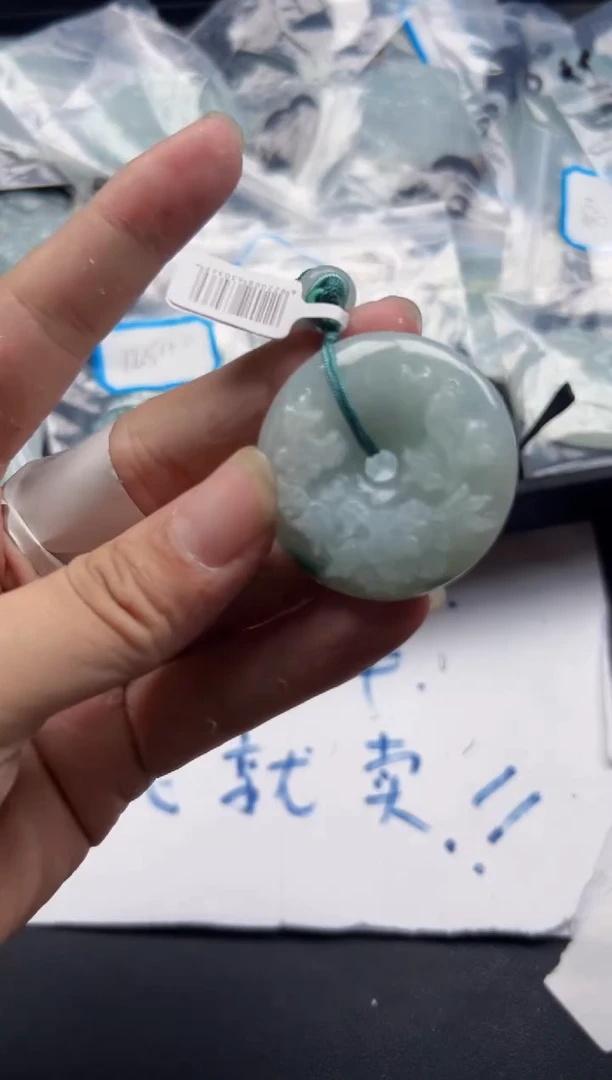 【闪购商品】翡翠颈饰未镶嵌AA