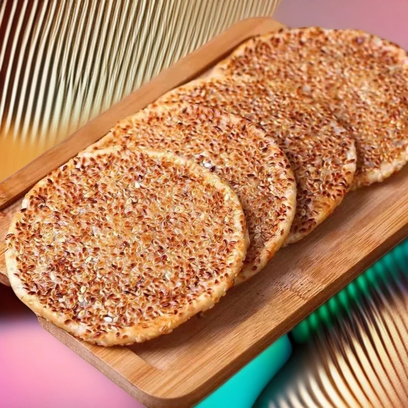 盛山开县冰薄月饼450g非遗美食中秋重庆开州特产老式芝麻饼怀旧