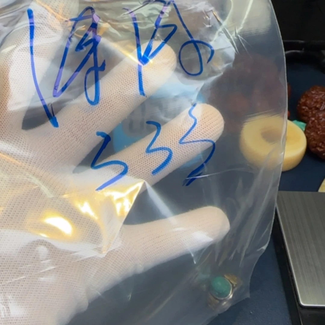 【闪购商品】铜葫芦涛*