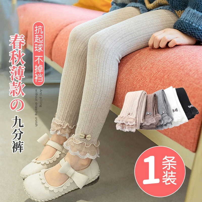 女童打底裤薄款宝宝连体打底袜子大童外穿洋气儿童连裤袜春秋款