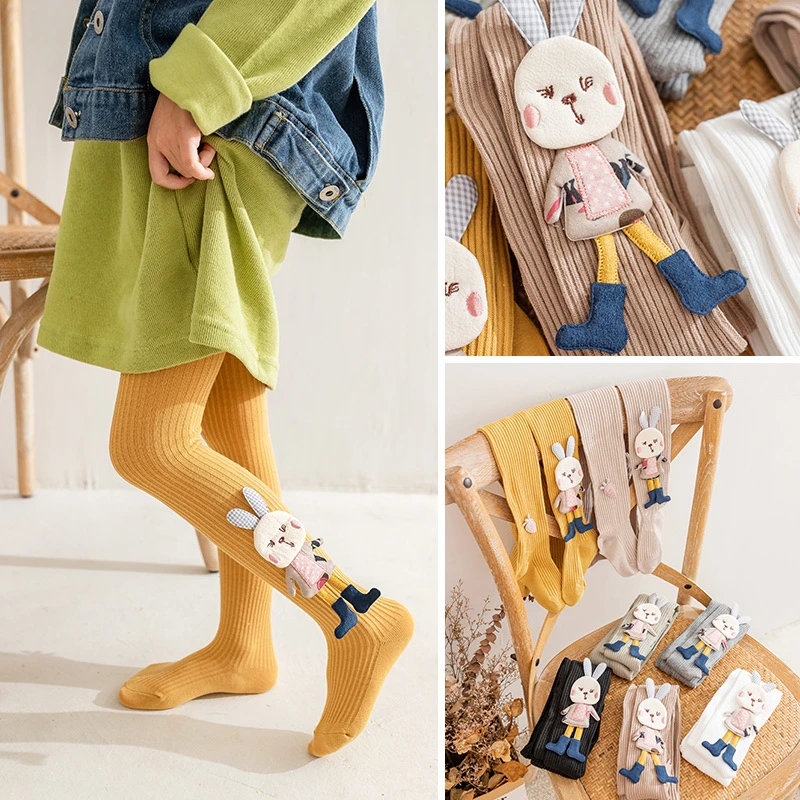 儿童连裤袜子春秋薄款女孩中小童韩版宝宝外穿公主洋气女童打底裤