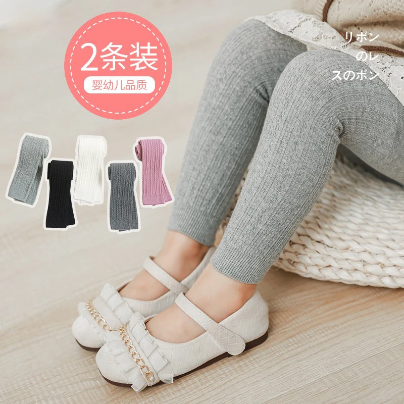 女童打底裤春秋薄款宝宝连裤袜棉质白色婴儿九分外穿洋气儿童长裤