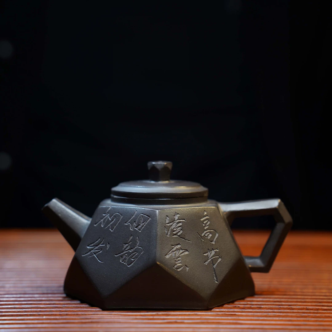 DT233 刻字钻石 石黄全手工黑金天青墨绿精美柱础紫茄泥井栏壶