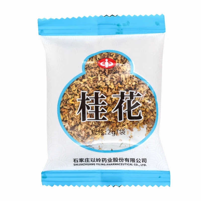 以岭 桂花 2g