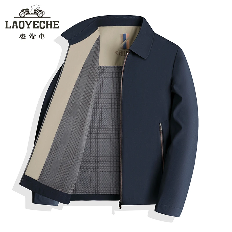 LAOYECHE/老爷车男士春季时尚百搭商务夹克衫中年休闲男外套宽松