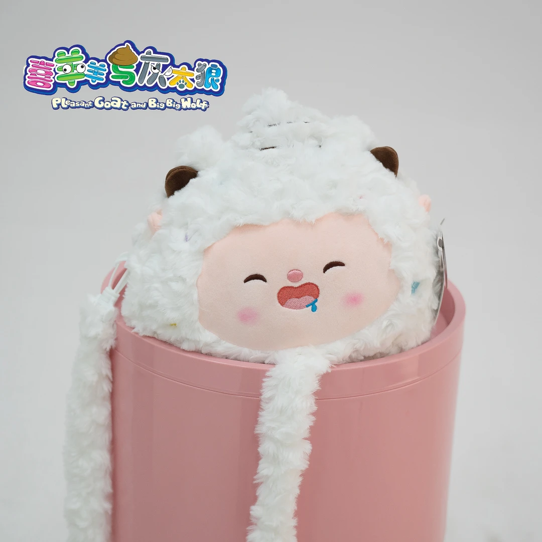 懒羊羊手提大容量斜挎包送女友生日礼物毛绒休闲女士居家宝宝卡通