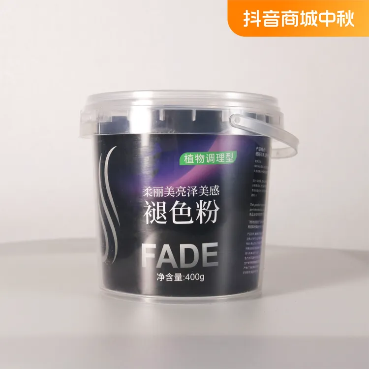 柔丽美褪色粉无尘漂粉褪色专用褪色粉温和配方桶装
