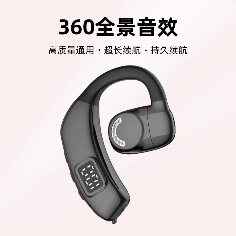 商务OWS降噪X30无线蓝牙耳机通话传导气不入耳亚马逊超长待机ENC