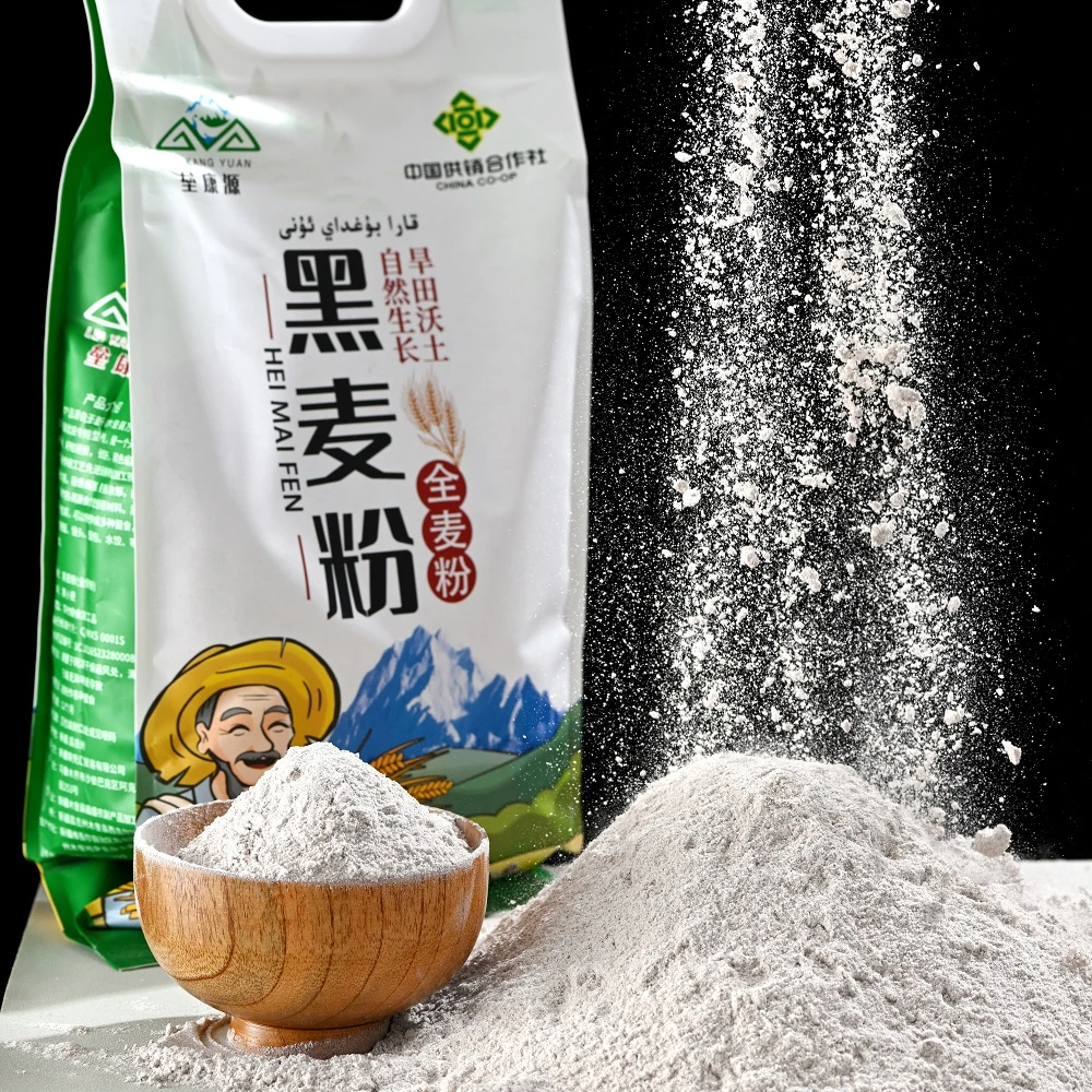 新疆特产黑麦粉低脂面面粉劲道自然生长旱田沃土杂粮2500g