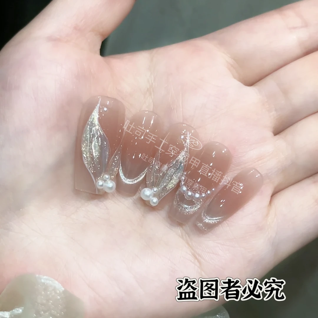 人鱼精灵 穿戴甲纯手工人鱼尾美甲(10片